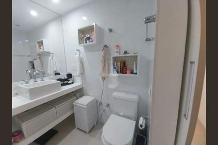Apartamento à venda com 76m², 2 quartos e 1 vaga