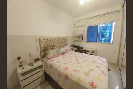 Apartamento à venda com 76m², 2 quartos e 1 vaga