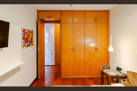 Apartamento à venda com 110m², 2 quartos e 1 vagaQuarto 1