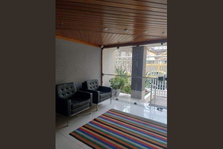 Apartamento à venda com 82m², 2 quartos e 1 vaga