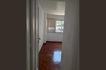 Apartamento à venda com 82m², 2 quartos e 1 vaga