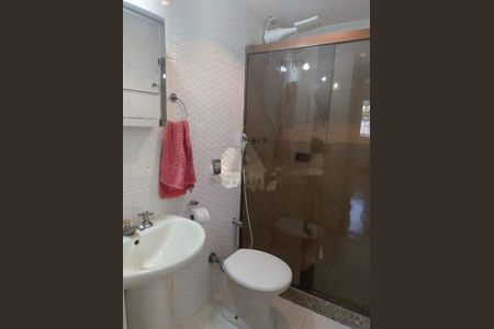 Apartamento à venda com 82m², 2 quartos e 1 vaga