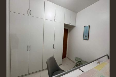 Apartamento à venda com 80m², 2 quartos e 1 vaga