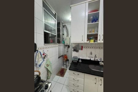 Apartamento à venda com 80m², 2 quartos e 1 vaga