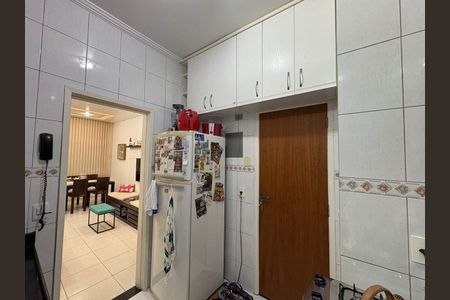 Apartamento à venda com 80m², 2 quartos e 1 vaga