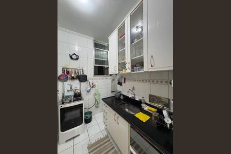 Apartamento à venda com 80m², 2 quartos e 1 vaga