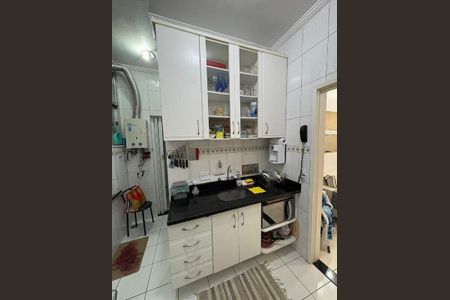 Apartamento à venda com 80m², 2 quartos e 1 vaga