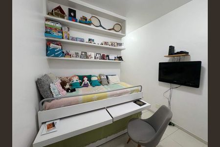 Apartamento à venda com 80m², 2 quartos e 1 vaga