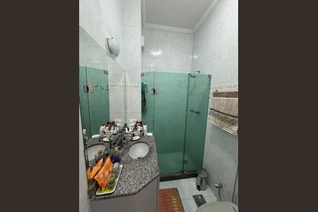 Apartamento à venda com 80m², 2 quartos e 1 vaga