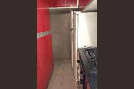 Apartamento à venda com 44m², 2 quartos e 1 vaga