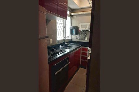 Apartamento à venda com 44m², 2 quartos e 1 vaga