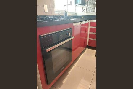 Apartamento à venda com 44m², 2 quartos e 1 vaga