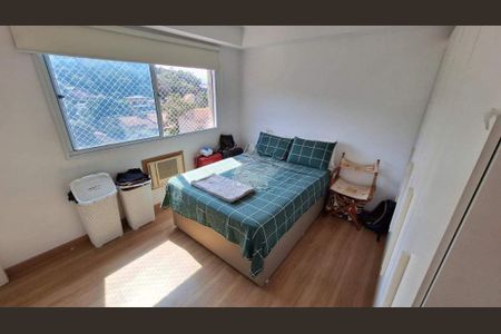Apartamento à venda com 57m², 2 quartos e 1 vaga