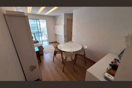 Apartamento à venda com 57m², 2 quartos e 1 vaga