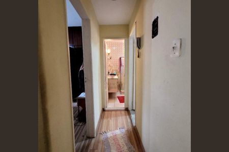 Apartamento à venda com 72m², 2 quartos e sem vaga