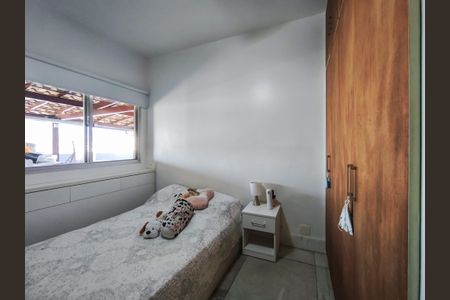 Apartamento à venda com 429m², 4 quartos e 4 vagasQuarto 2