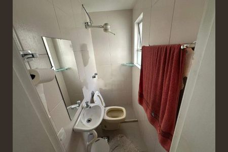 Apartamento à venda com 300m², 4 quartos e 3 vagas