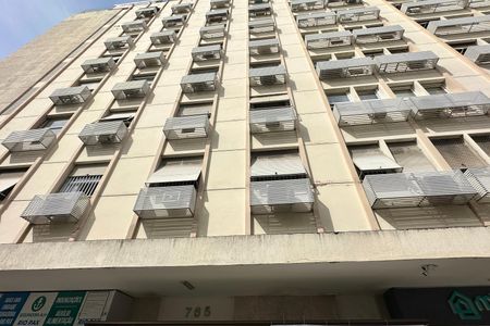 Apartamento à venda com 122m², 3 quartos e 1 vagaFachada