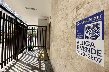 Apartamento à venda com 122m², 3 quartos e 1 vagaPlaquinha