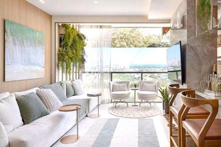 Apartamento à venda com 78m², 2 quartos e 1 vaga