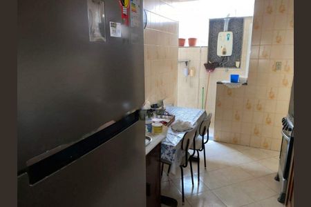 Apartamento à venda com 103m², 2 quartos e 1 vaga