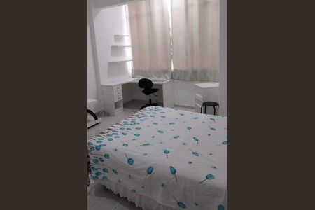 Apartamento à venda com 20m², 1 quarto e sem vaga