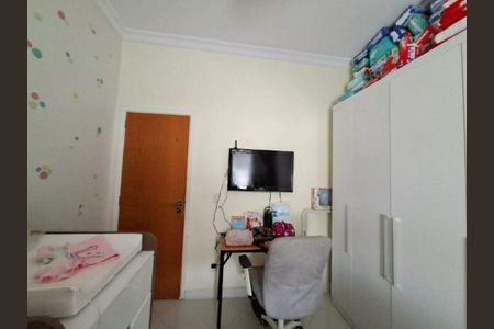 Apartamento à venda com 78m², 2 quartos e 1 vaga
