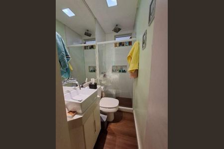 Apartamento à venda com 78m², 2 quartos e 1 vaga