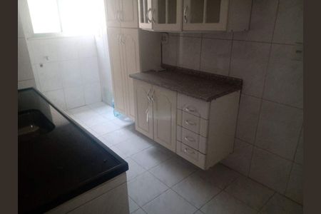 Apartamento à venda com 46m², 2 quartos e sem vaga