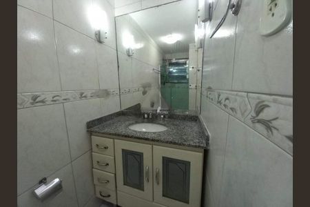 Apartamento à venda com 47m², 2 quartos e sem vaga