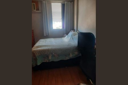 Apartamento à venda com 71m², 2 quartos e 1 vaga