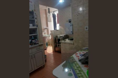 Apartamento à venda com 71m², 2 quartos e 1 vaga