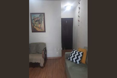Apartamento à venda com 71m², 2 quartos e 1 vaga