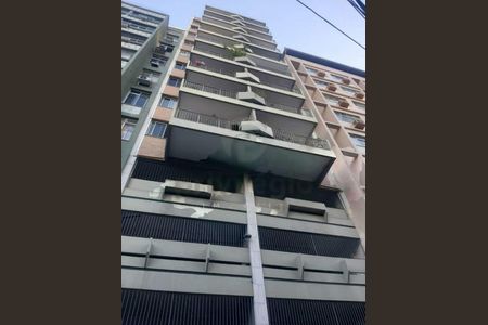 Apartamento à venda com 71m², 2 quartos e 1 vaga