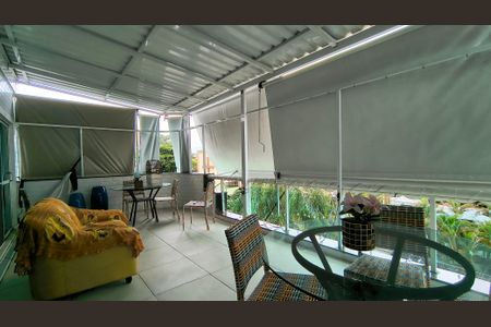 Apartamento à venda com 204m², 3 quartos e 2 vagas Apartamento à venda com 204m², 3 quartos e 2 vagasVaranda da Sala