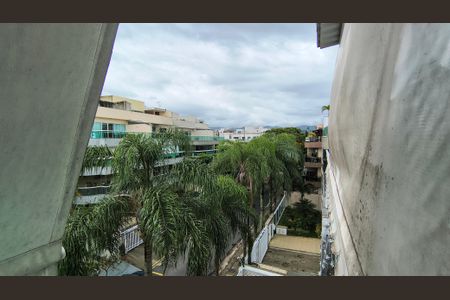 Apartamento à venda com 204m², 3 quartos e 2 vagas Apartamento à venda com 204m², 3 quartos e 2 vagasVista da Varanda da Sala