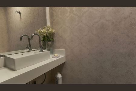 Apartamento à venda com 204m², 3 quartos e 2 vagas Apartamento à venda com 204m², 3 quartos e 2 vagasLavabo