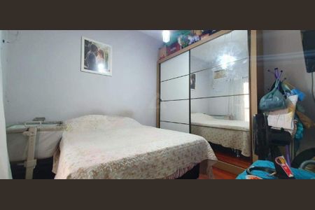 Casa à venda com 170m², 4 quartos e sem vaga