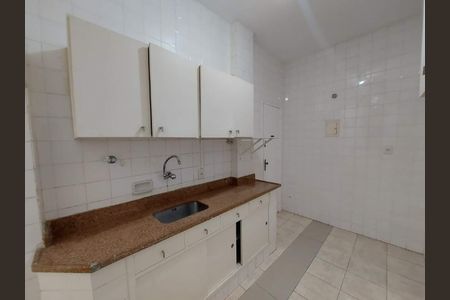 Apartamento à venda com 83m², 2 quartos e 1 vaga