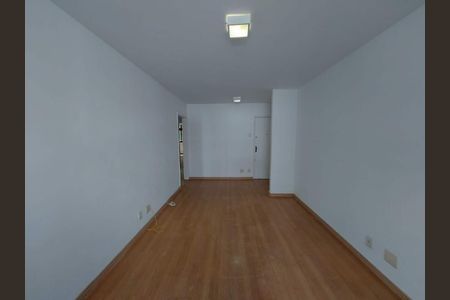 Apartamento à venda com 83m², 2 quartos e 1 vaga
