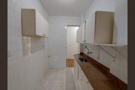 Apartamento à venda com 83m², 2 quartos e 1 vaga