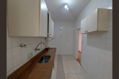 Apartamento à venda com 83m², 2 quartos e 1 vaga