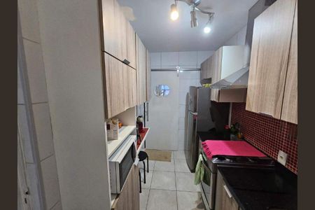 Apartamento à venda com 80m², 2 quartos e sem vaga