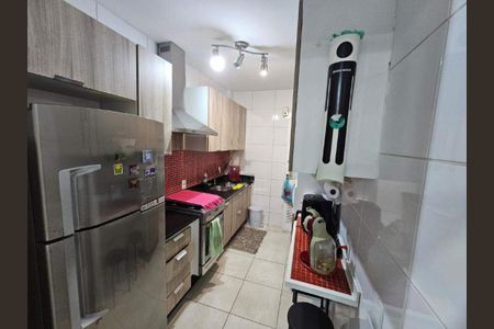 Apartamento à venda com 80m², 2 quartos e sem vaga