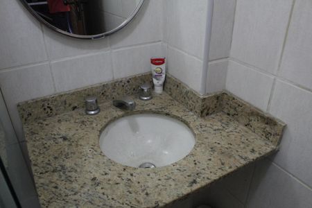 Apartamento à venda com 172m², 3 quartos e 2 vagasBanheiro de serviço