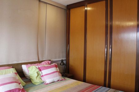 Apartamento à venda com 172m², 3 quartos e 2 vagasQuarto 1