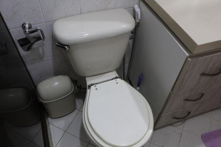 Apartamento à venda com 172m², 3 quartos e 2 vagasBanheiro da Suíte