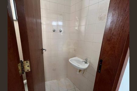 Apartamento à venda com 133m², 3 quartos e 2 vagas