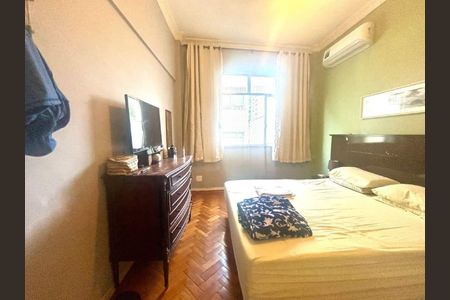 Apartamento à venda com 70m², 2 quartos e sem vaga