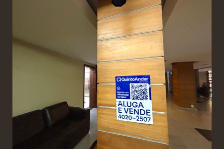 Apartamento à venda com 120m², 3 quartos e 1 vaga Apartamento à venda com 120m², 3 quartos e 1 vagaPlaca